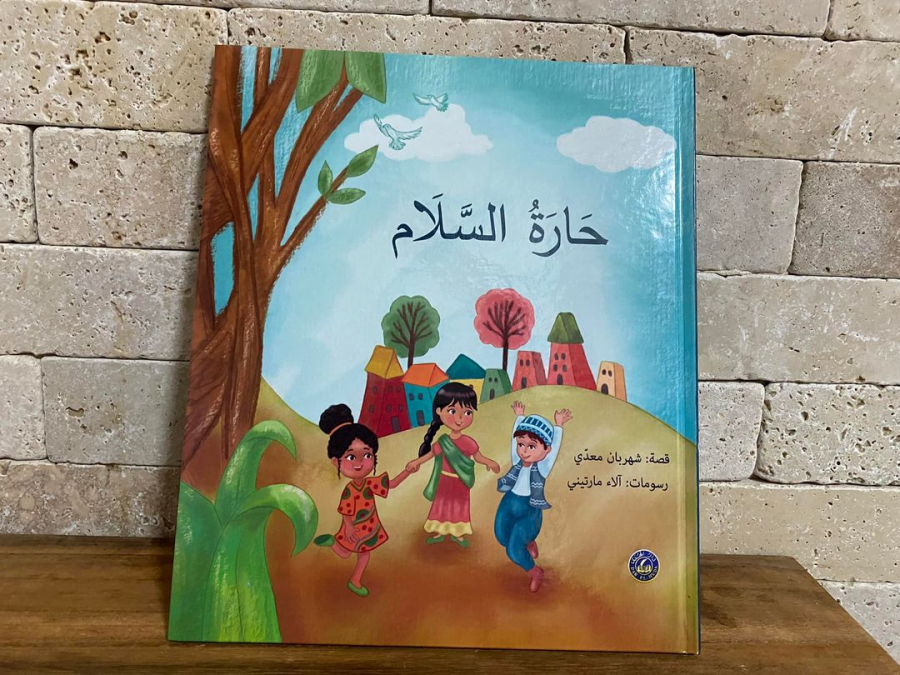 كتاب 
